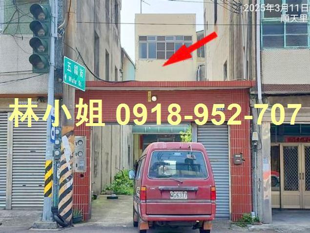 大甲拍賣透天-5