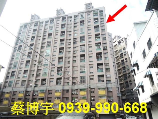 友愛路夢幻家法拍屋