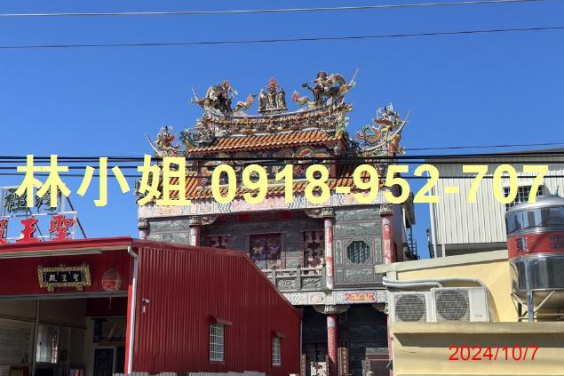 台南法拍透天-1