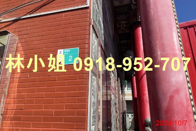 台南法拍透天-3