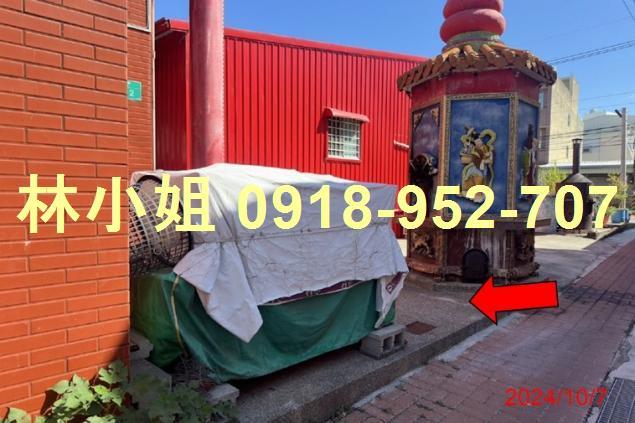 台南法拍透天-4