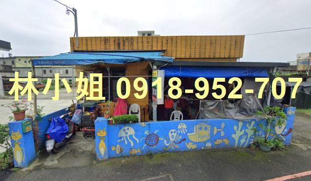 宜蘭透天法拍-0
