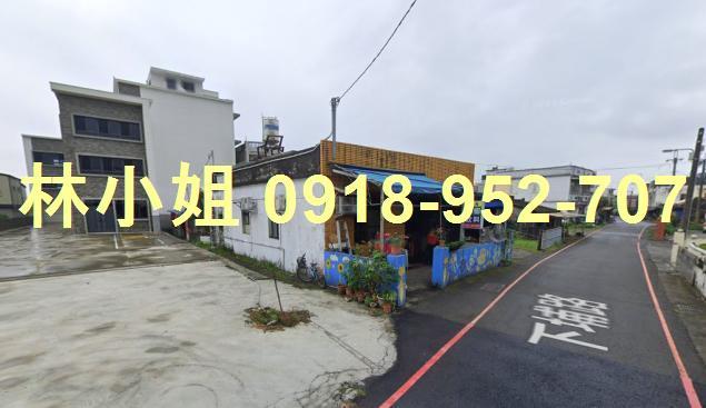 宜蘭透天法拍-1
