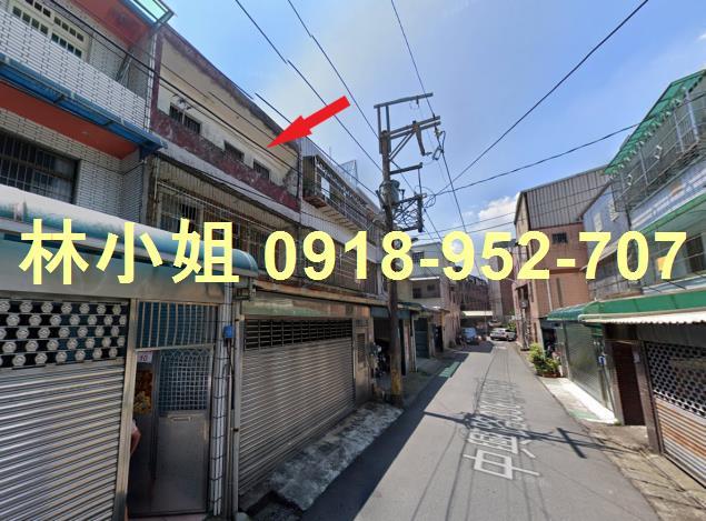 桃園透天法拍-0