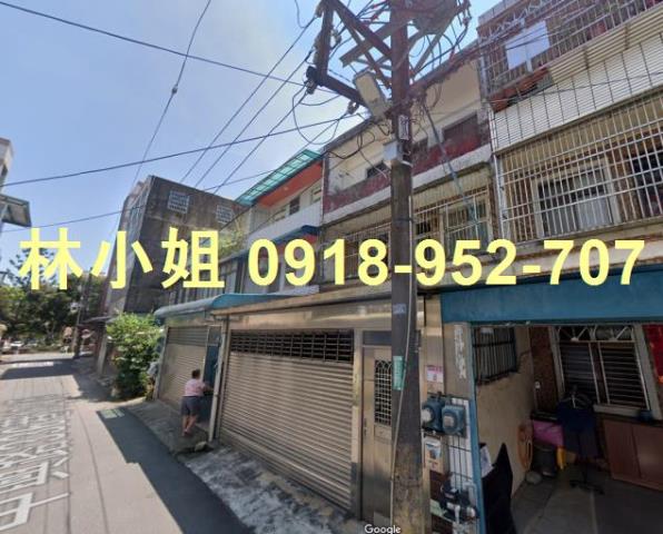 桃園透天法拍-1