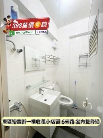 台南東區公寓-6