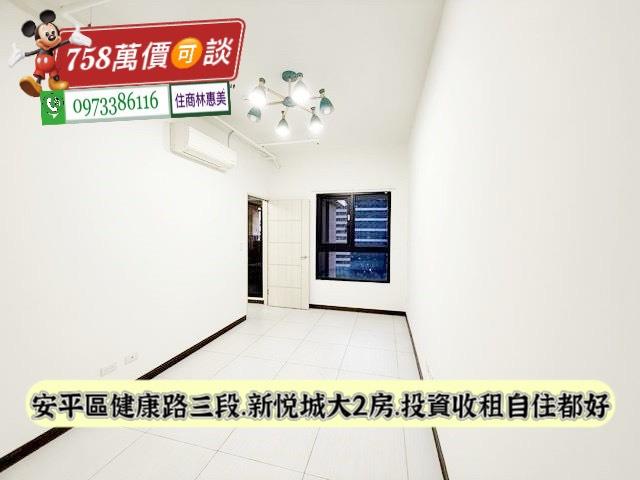 台南安平大樓-7