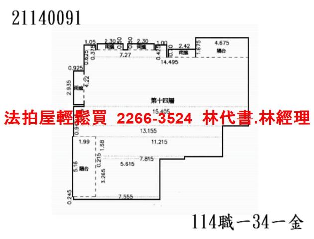 台北內湖大樓拍賣-13