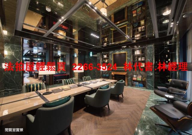 台北內湖大樓拍賣-5