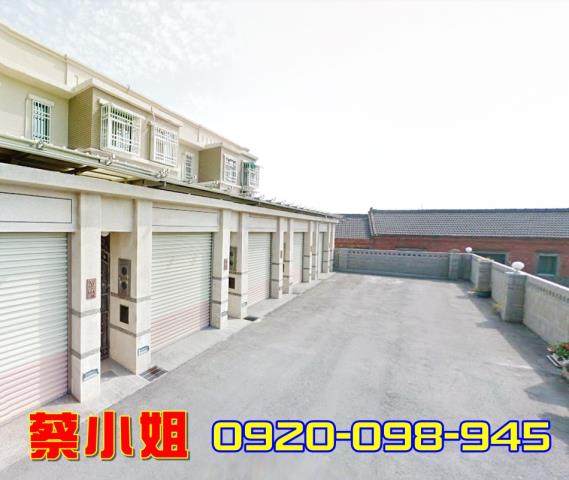 麥寮施厝五街透天法拍