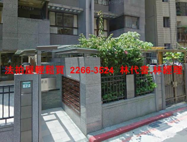 台北內湖法拍華廈-1