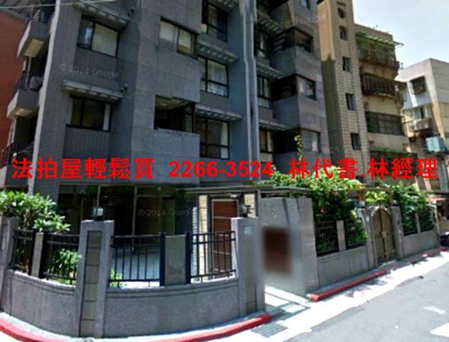 台北內湖法拍華廈-2