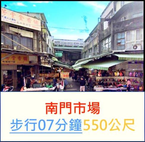 桃園桃園區法拍大樓-11