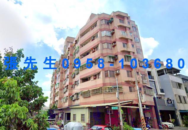 台南歸仁華廈法拍-1
