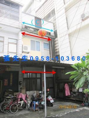 屏東東港透天拍賣-0