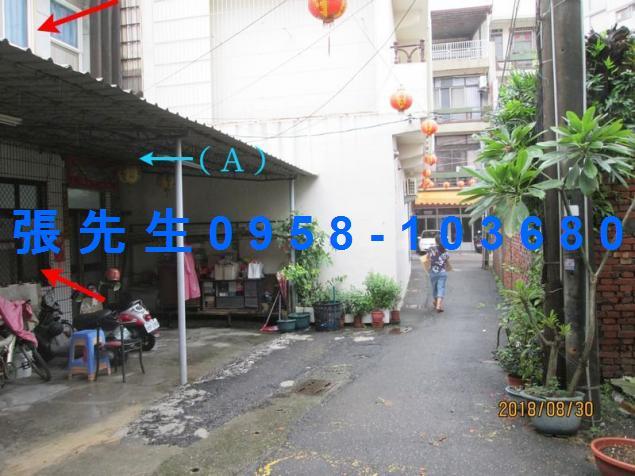 屏東東港透天拍賣-1