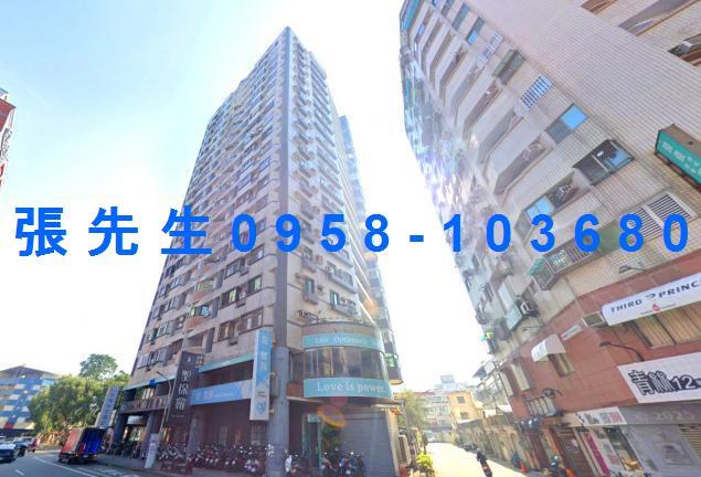 東區法拍大樓-1