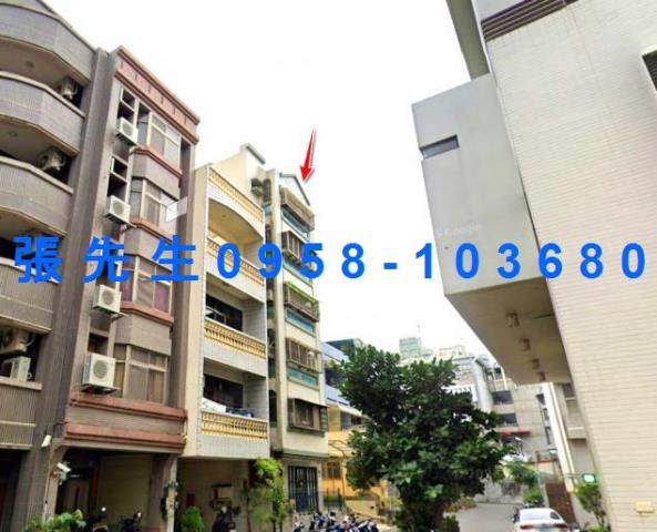 東區華廈法拍-1