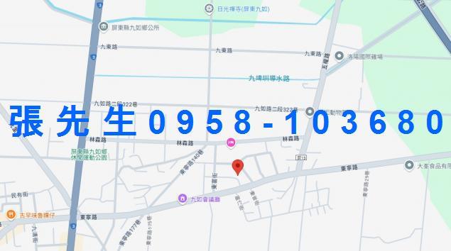 九如透天法拍-3