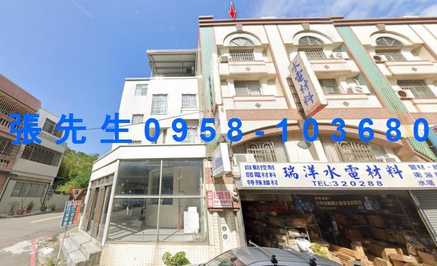 苗栗市透天法拍-1