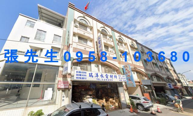 苗栗市透天法拍-0