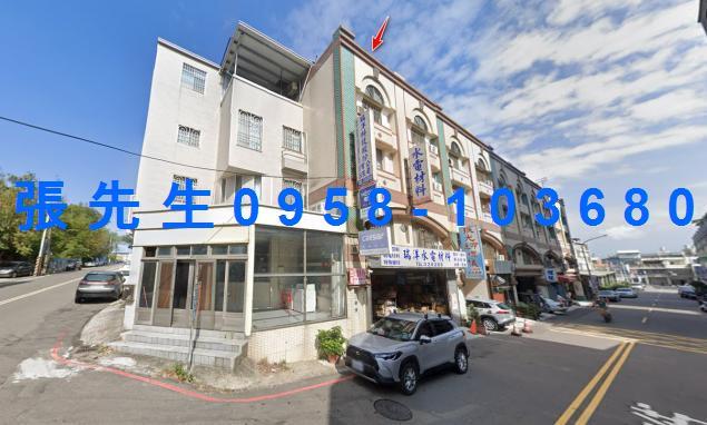 苗栗市透天法拍-2