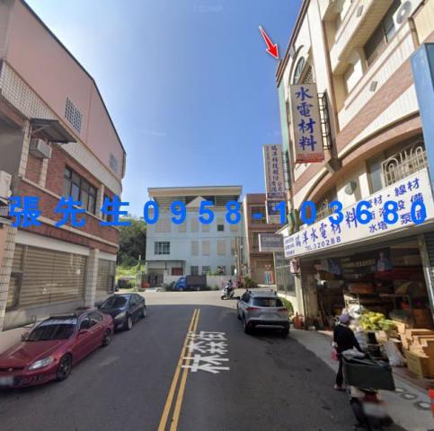 苗栗市透天法拍-3