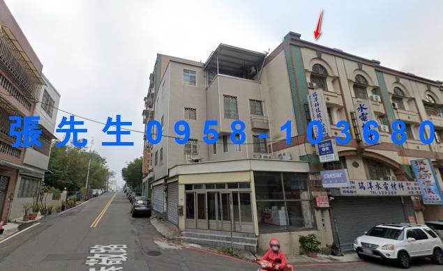 苗栗市透天法拍-4