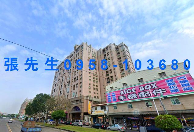 西區大樓法拍-2