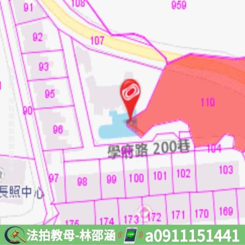 高雄法拍公寓-10
