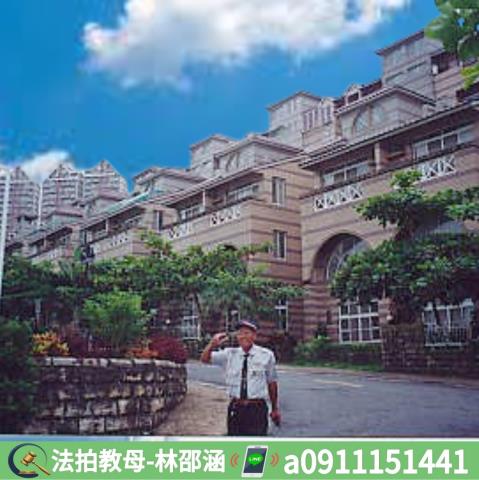 高雄法拍公寓-3