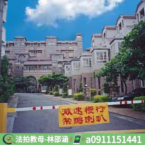 高雄法拍公寓-6
