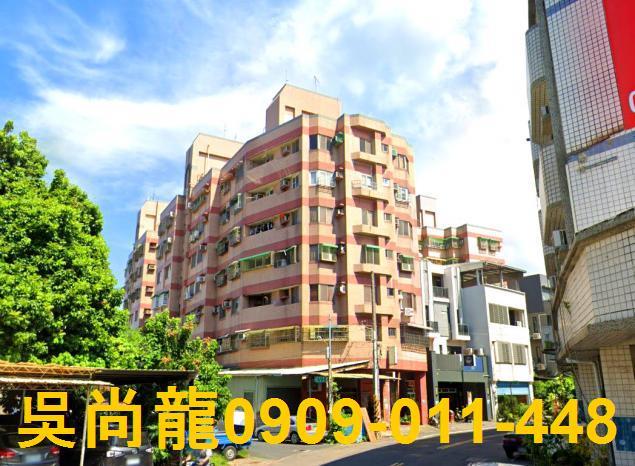 台南歸仁拍賣華廈-0
