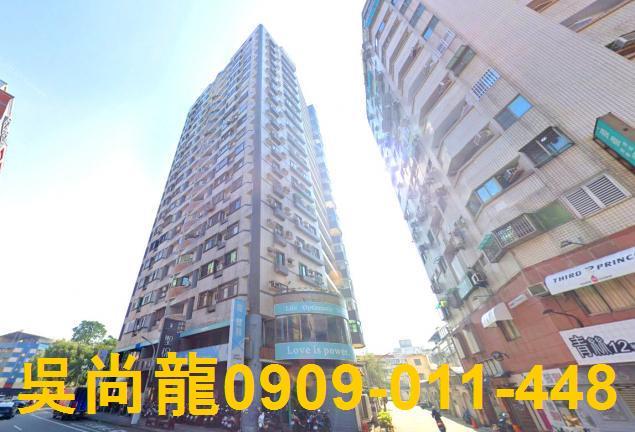 東區法拍大樓-1
