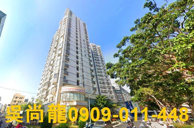 東區法拍大樓-0