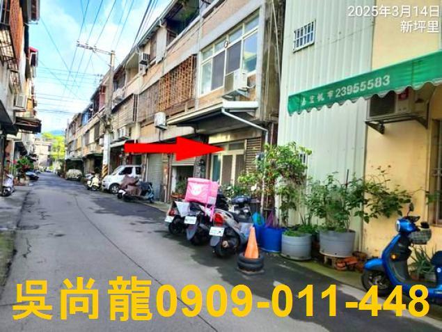 太平法拍透天-2