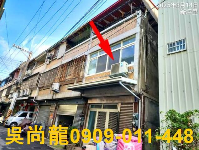 太平法拍透天-4