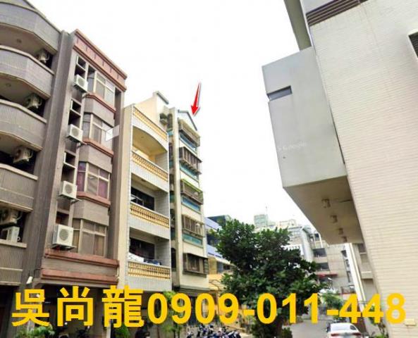 東區法拍華廈-1