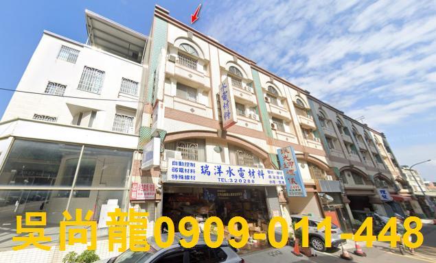 苗栗市透天法拍-1
