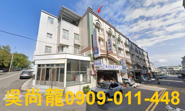 苗栗市透天法拍-2