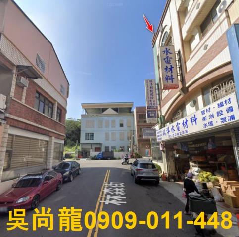 苗栗市透天法拍-3