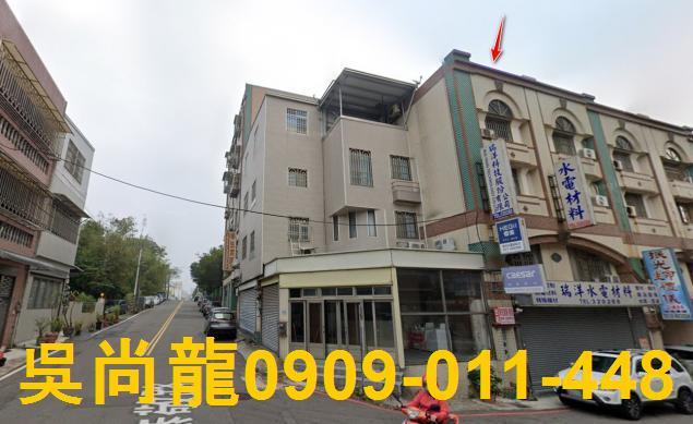苗栗市透天法拍-4