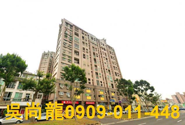西區大樓法拍-1