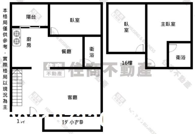 安平大樓-11