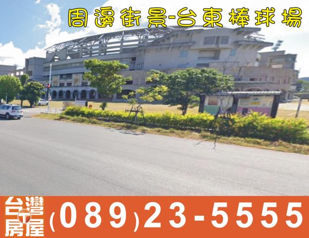 台東台東市透天-4