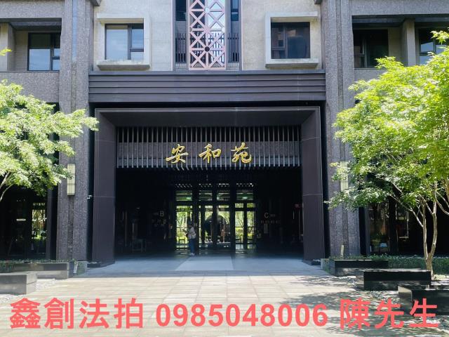 新北土城大樓拍賣-3