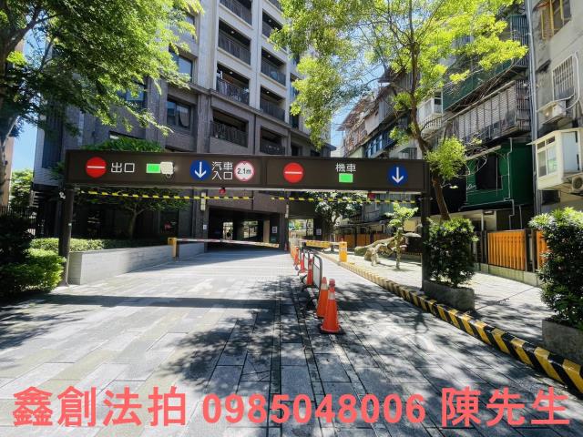 新北土城大樓拍賣-4
