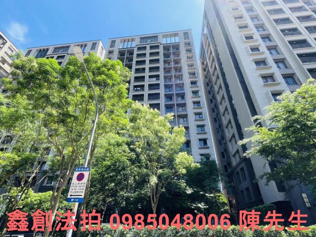 新北土城大樓拍賣-2
