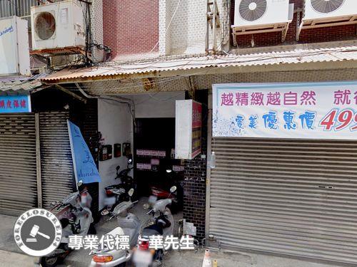 桃園中壢公寓法拍-5