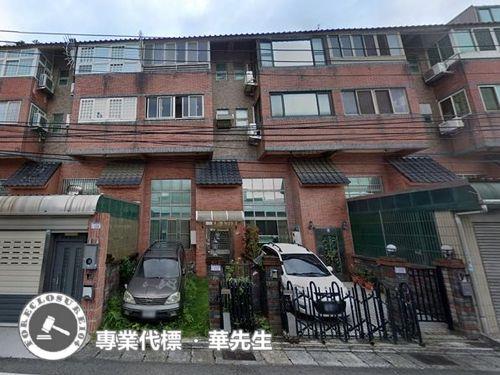 八德法拍透天-0